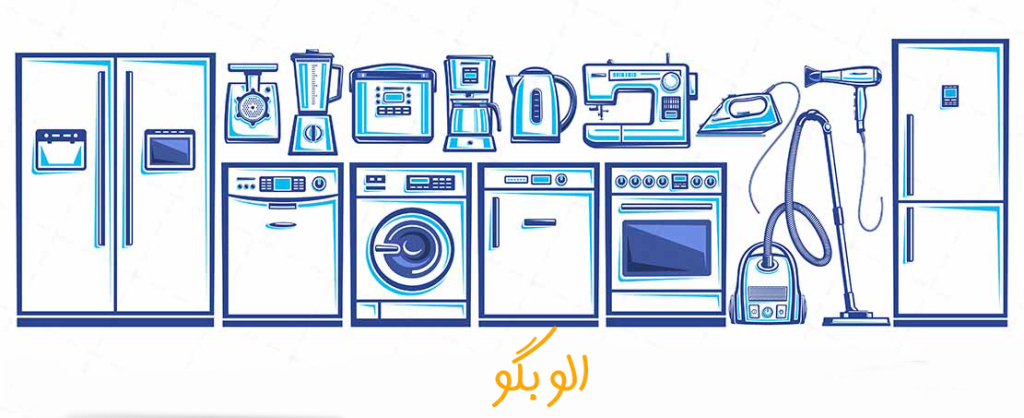 نمایندگی تعمیرات دیپوینت در محمدیه و زیبا شهر